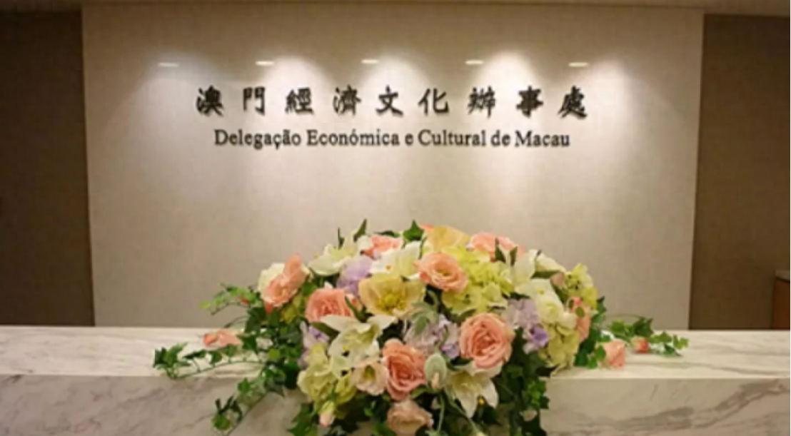 澳门一码一肖一待一中,历史、文化、旅游的魅力交织,澳门,历史、文化与旅游的魅力交织——一码一肖一待一中