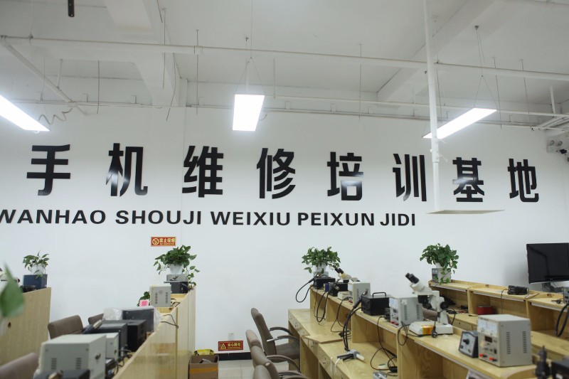 技术培训机构,培养新时代人才的摇篮,技术培训机构,新时代人才的摇篮