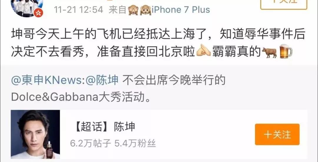 上海今日最新新闻报道，上海今日新闻速递