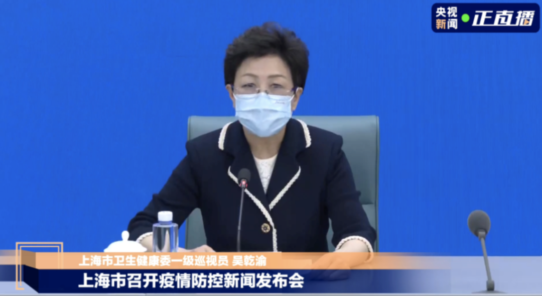 上海今日最新新闻报道,上海今日新闻速递