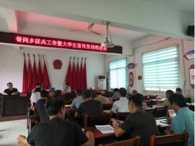 征兵宣传标语霸气，激发青年热血，共筑祖国边疆，征兵宣传标语燃情激发青年热血，共筑祖国边疆的钢铁长城