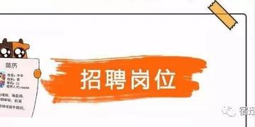 途牛招聘网最新招聘动态及其影响，途牛招聘网最新招聘动态及其行业影响分析