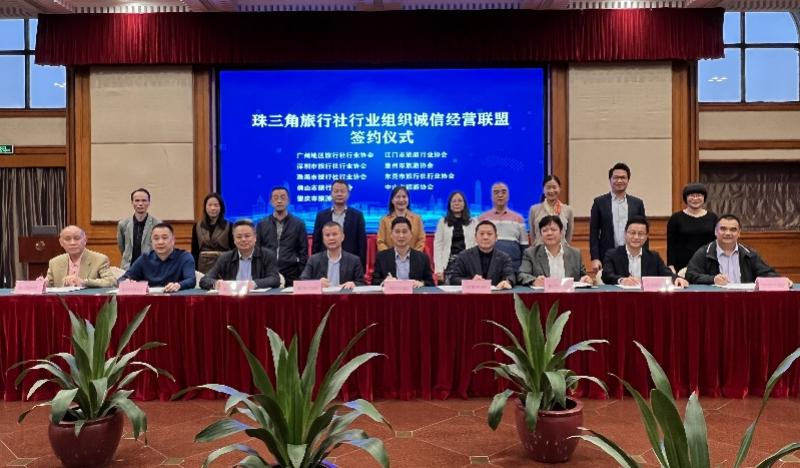 中山旅行社，探索精彩旅程的引领者，中山旅行社，引领您探索精彩旅程的领航者