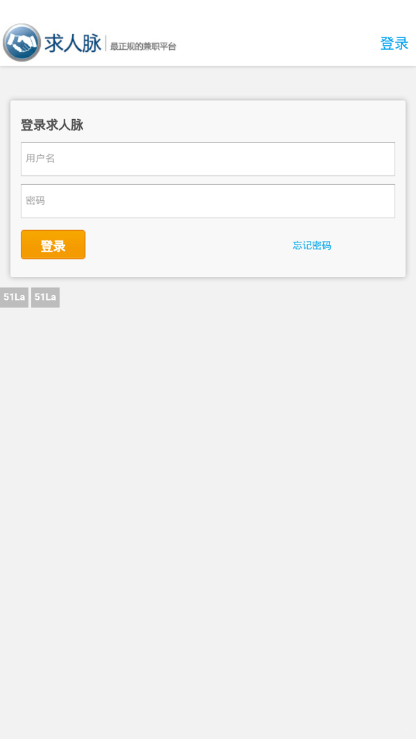 朋友网找人，重拾失联的友情与人际联系，寻找失联好友，重建人际桥梁——朋友网助力重拾友情与联系