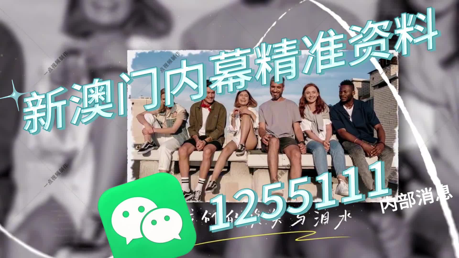 澳门管家一肖一码一开,揭秘与探索,澳门管家一肖一码揭秘与探索之旅