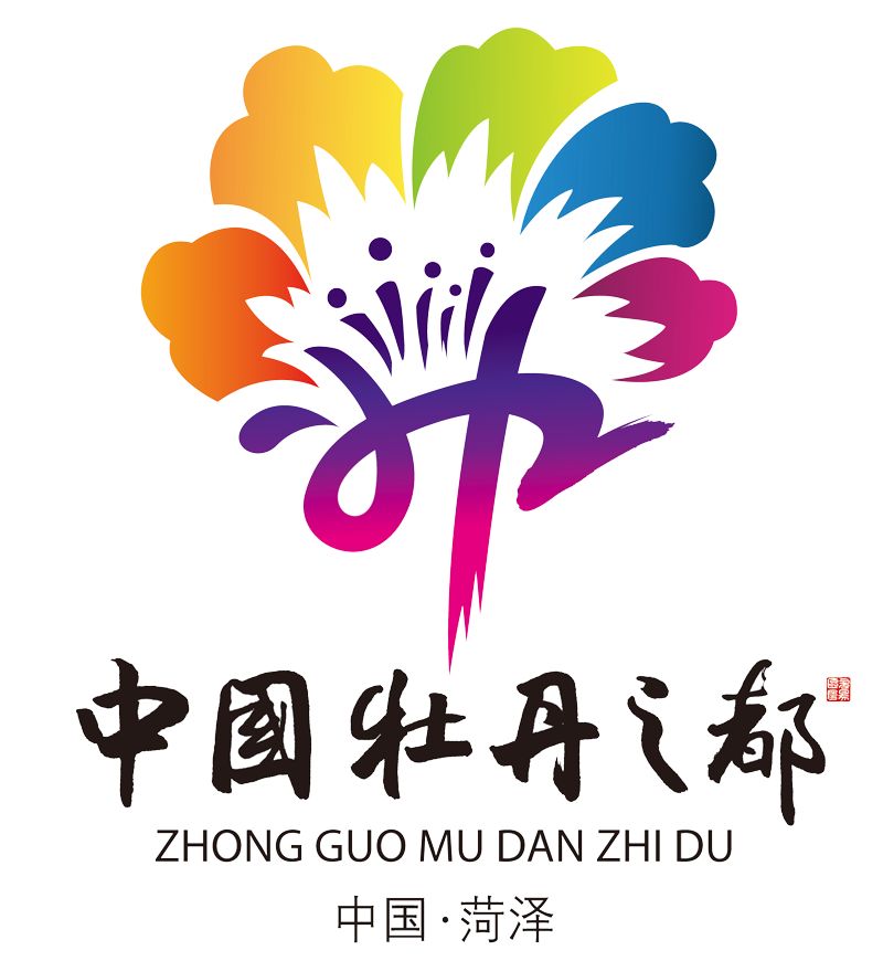 菏泽婚姻介绍所哪个好,深度解析与推荐,菏泽优质婚姻介绍所深度解析与推荐