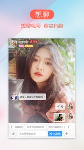 情人约会交友网,探索现代社交新领域,情人约会交友网,现代社交新领域的探索之旅