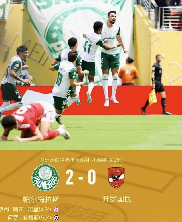 新澳好彩免费资料查询