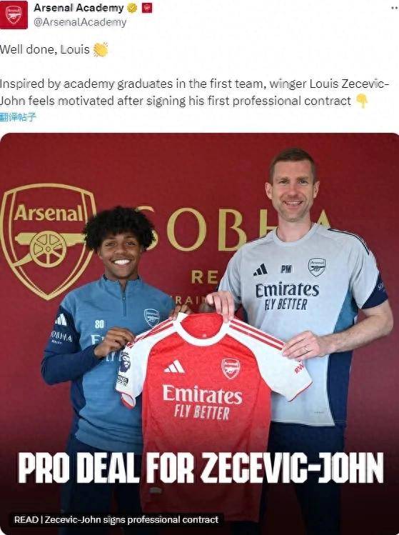 新澳今天开奖结果查询最新，揭秘彩票背后的秘密，新澳今日开奖结果及彩票背后的秘密揭秘