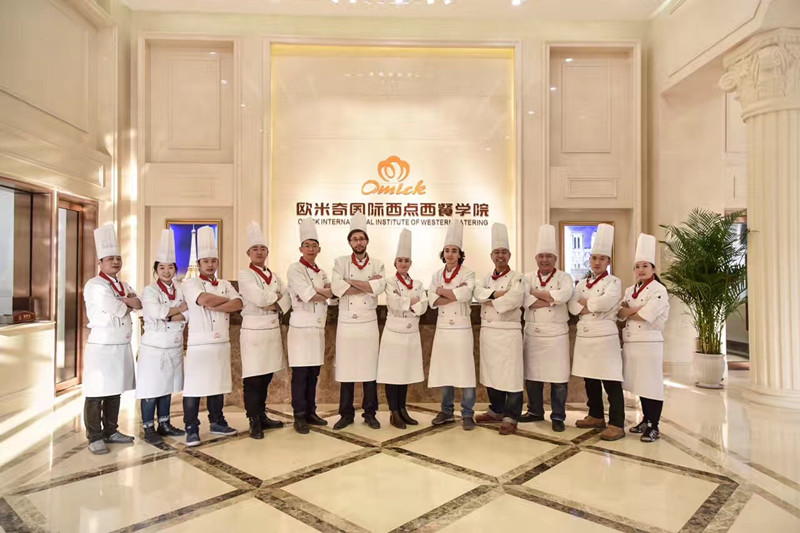 欧米奇西点烘焙学校官网,烘焙教育的璀璨明珠,欧米奇西点烘焙学校官网,烘焙教育的璀璨明珠之地