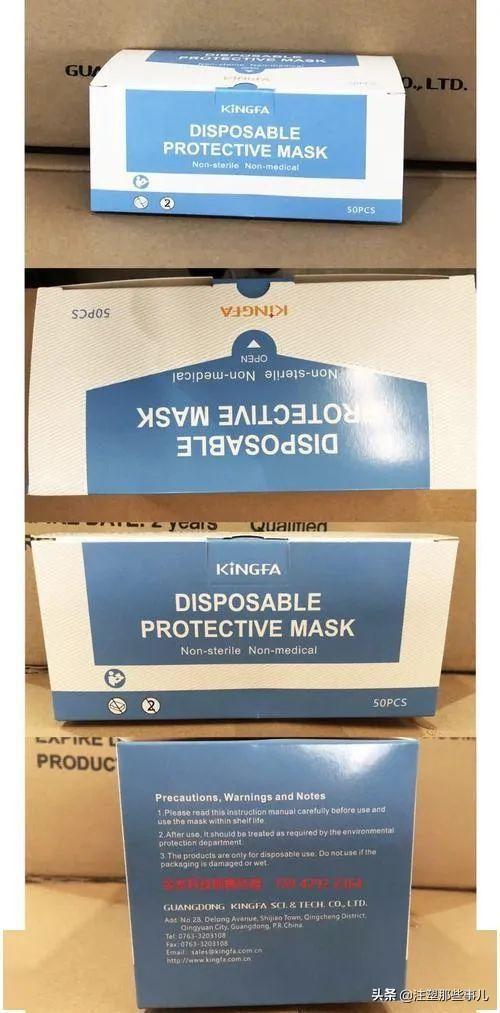 金发科技最新消息新闻,金发科技最新消息新闻概览