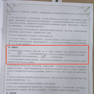 婚介红娘话术,牵线搭桥的艺术与智慧,婚介红娘话术,牵线搭桥的艺术智慧之道