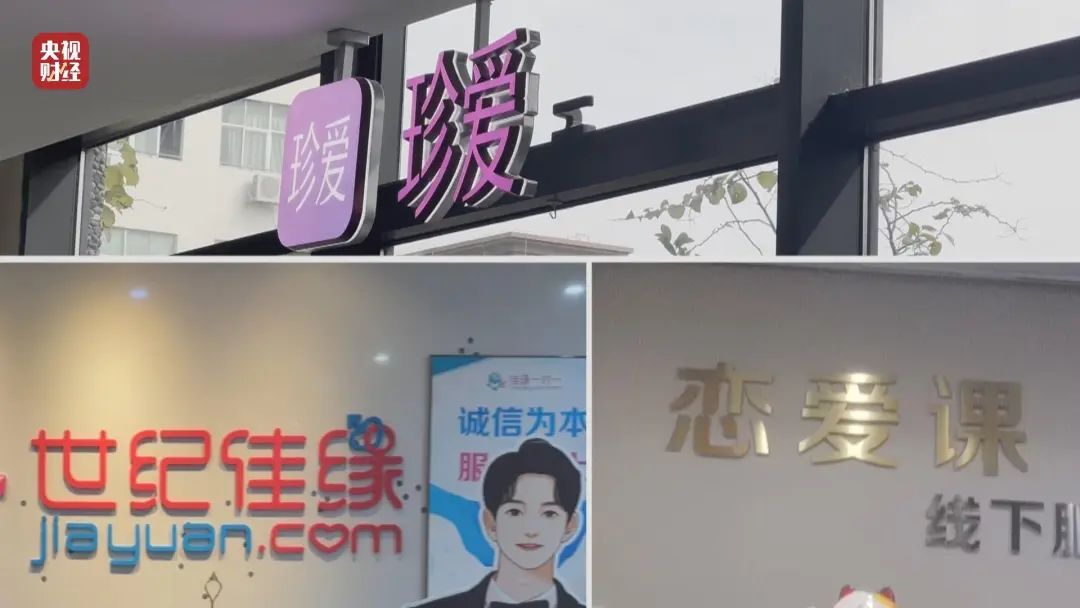 婚介红娘话术,牵线搭桥的艺术与智慧,婚介红娘话术,牵线搭桥的艺术智慧之道