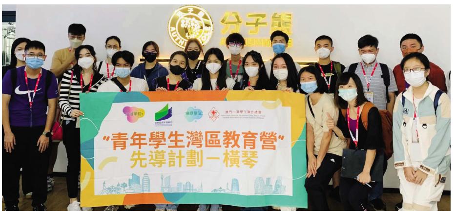 揭秘澳门天天彩开奖记录，探寻彩票背后的故事（2023年），揭秘澳门天天彩开奖记录背后的故事（2023年最新版）