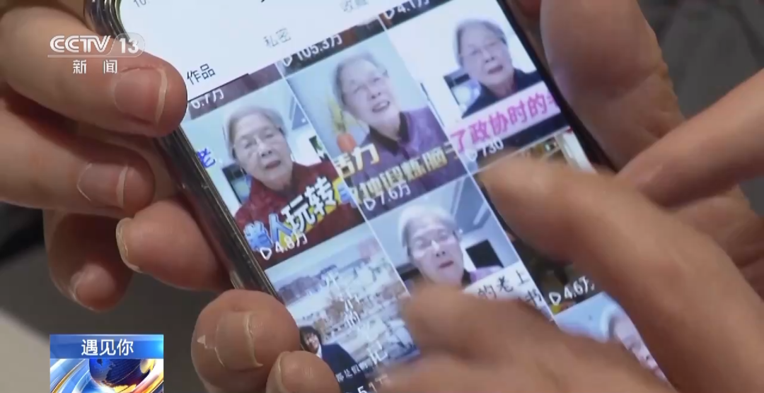 一个人看手机在线视频，一种日常娱乐的新体验，日常娱乐新体验，在线视频的手机观看之旅