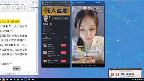 一个人看手机在线视频,一种日常娱乐的新体验,日常娱乐新体验,在线视频的手机观看之旅