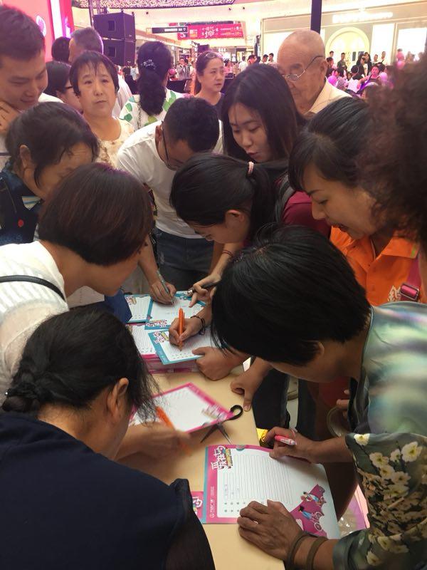 拓宽社交圈，一场精彩的交友活动，拓宽社交圈，一场精彩纷呈的交友盛宴