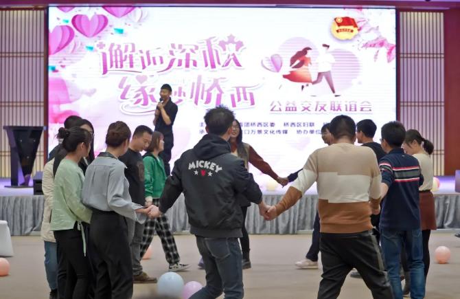 拓宽社交圈,一场精彩的交友活动,拓宽社交圈,一场精彩纷呈的交友盛宴