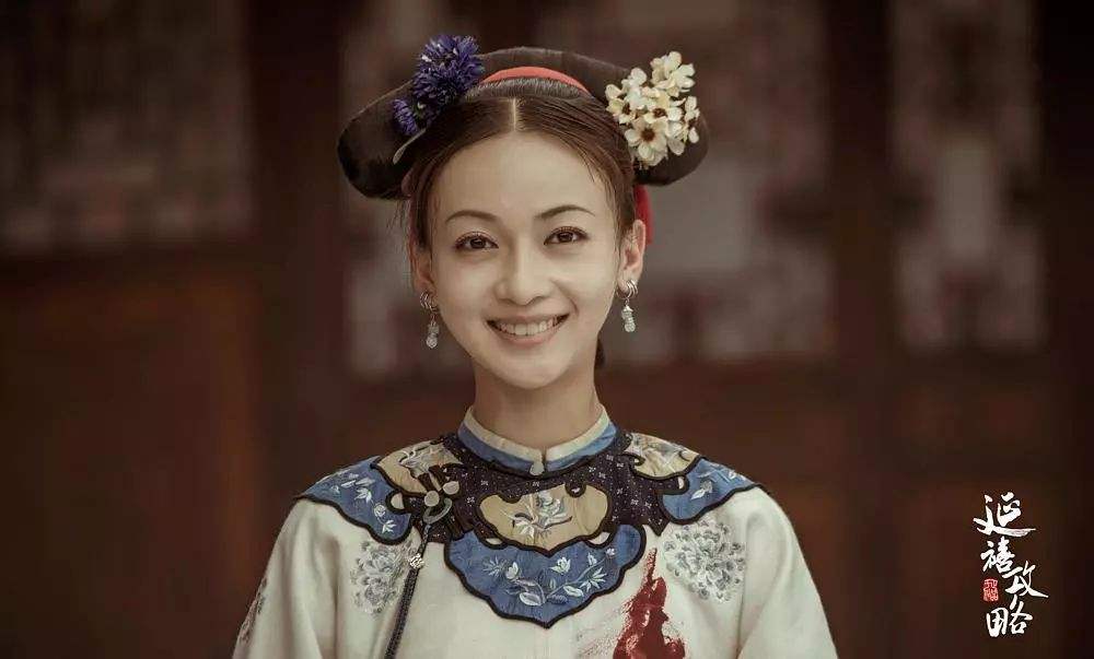 延禧攻略演员表及介绍,延禧攻略演员阵容及角色介绍