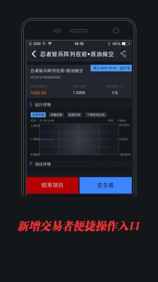 免费MT4下载网站与电影资源，探索与体验，免费MT4下载与电影资源探索，一站式体验平台