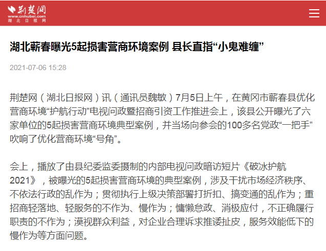 明星养小鬼的真实案例天涯,天涯爆料,明星养小鬼的真实内幕