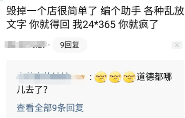 全天候免费畅聊,连接你我他的无限可能,全天候免费畅聊,无限可能的连接之路