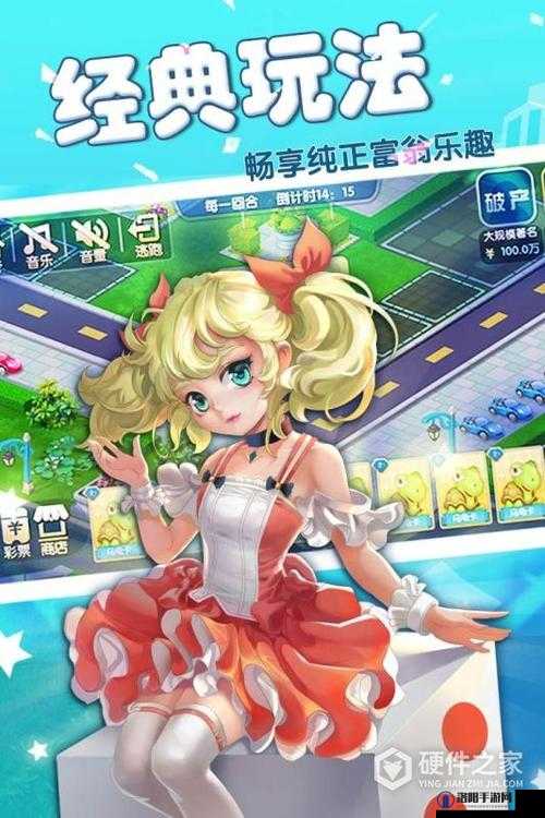 4399高清在线观看免费大全——探索高清娱乐的新世界，4399高清在线观看免费大全，高清娱乐新世界探索