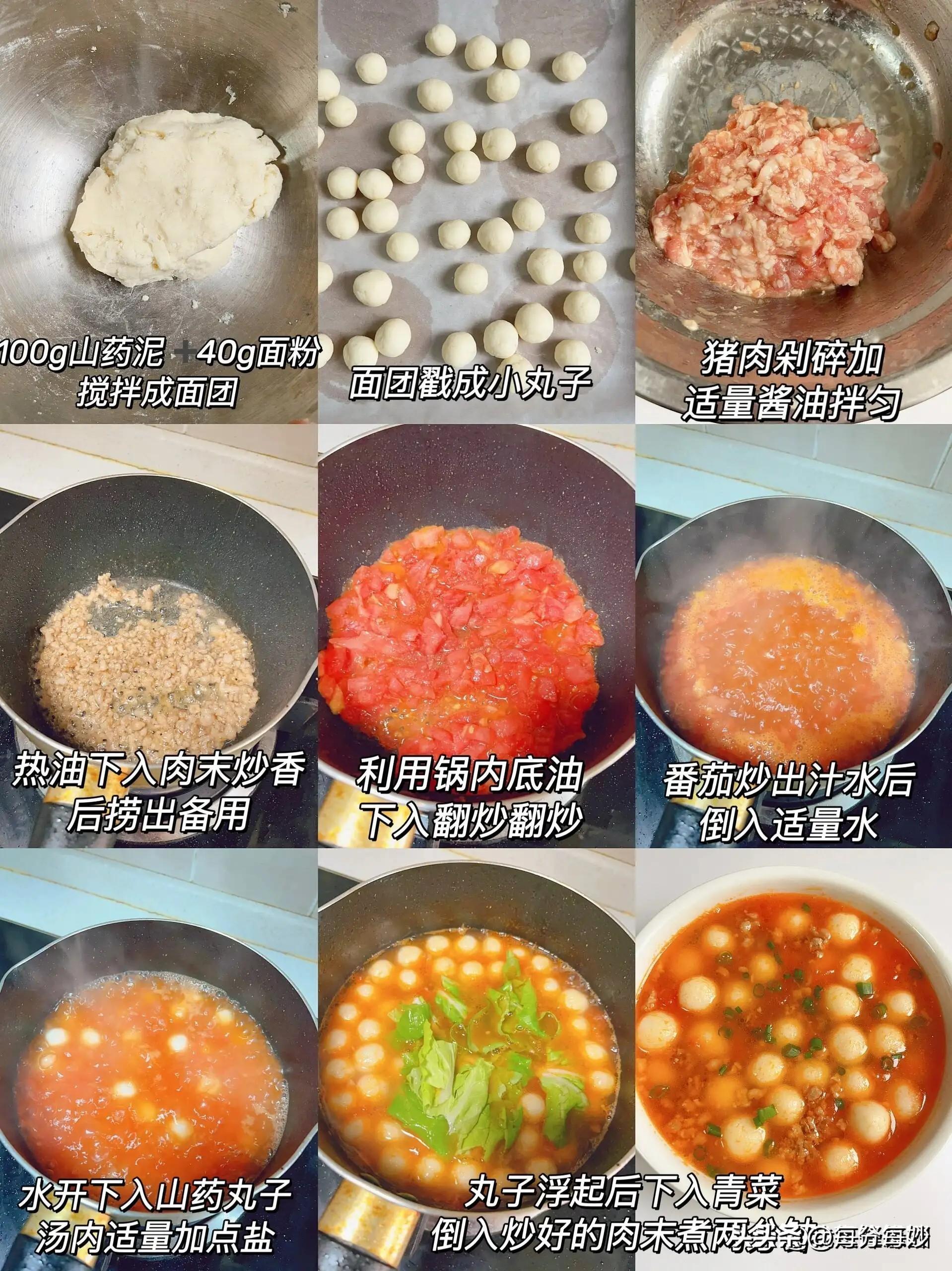 儿童菜谱，简单美味，营养满分，共100道精选菜式，儿童营养满分精选菜谱，百道美味佳肴大解密