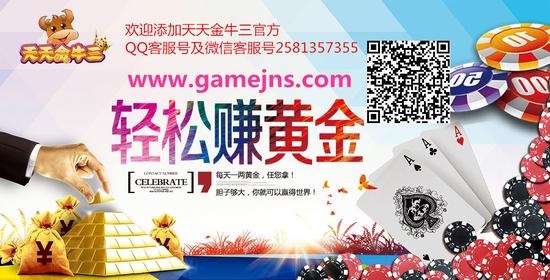 澳门金牛网金牛版论坛，探索与洞察，澳门金牛网金牛版论坛，探索与洞察的聚集地