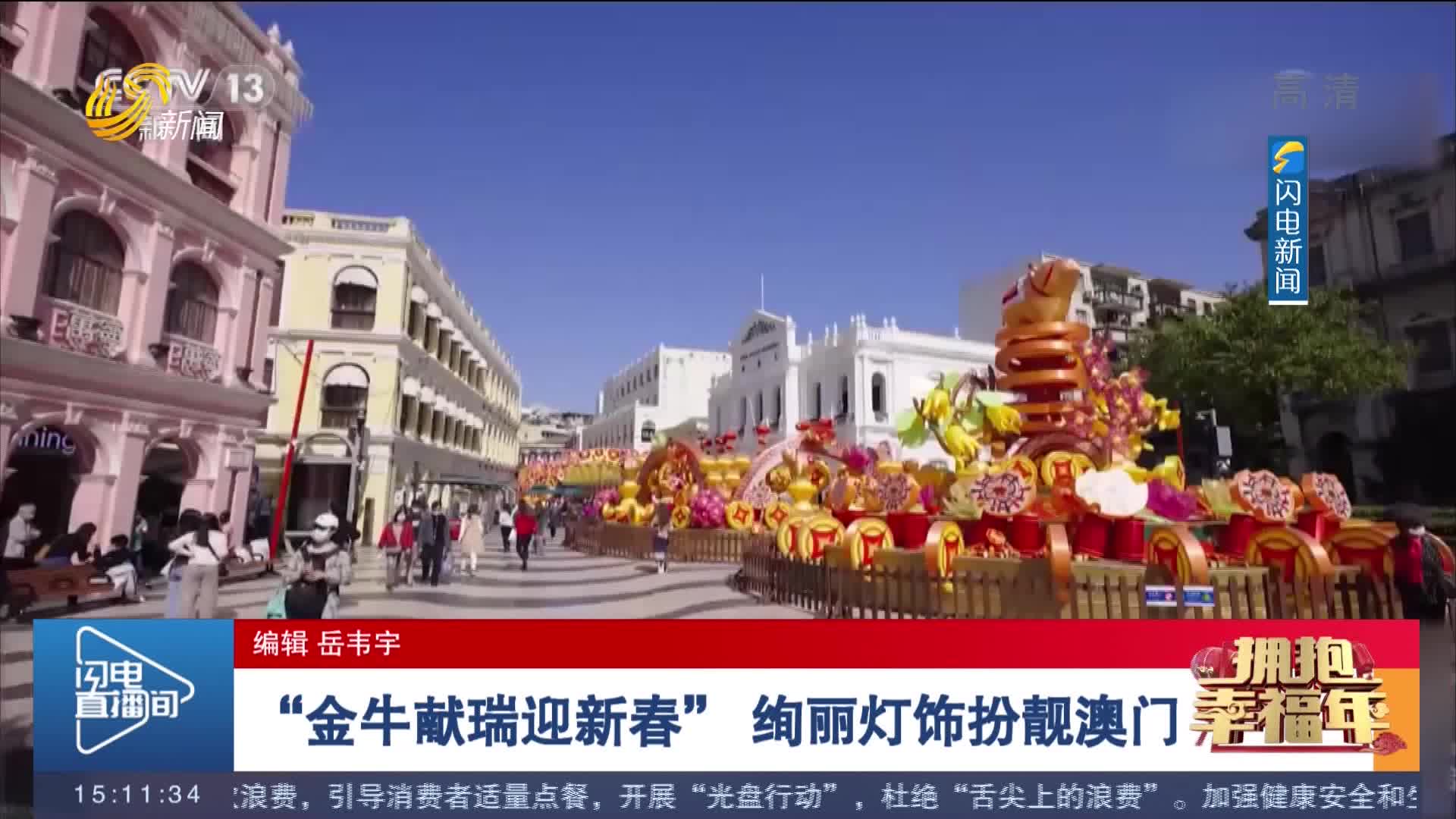 澳门金牛网金牛版论坛,探索与洞察,澳门金牛网金牛版论坛,探索与洞察的聚集地