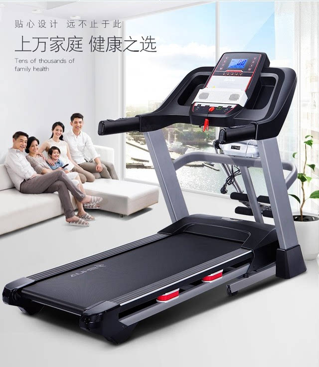 在家用跑步机跑步能减肥吗?全面解读家用跑步机的减肥效果,家用跑步机减肥效果全面解读,跑步能否助你瘦身?