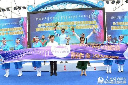 澳门周六赛马开奖结果,激情与期待的交汇点,澳门周六赛马开奖结果,激情与期待的巅峰时刻