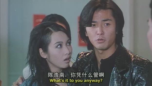 古惑仔1人在江湖，国语高清正版下的江湖人生，古惑仔，江湖人生之独闯江湖路（国语高清正版）