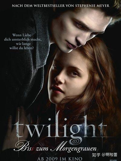 暮光之城,探索神秘与希望的交织,暮光之城,神秘与希望的探索之旅