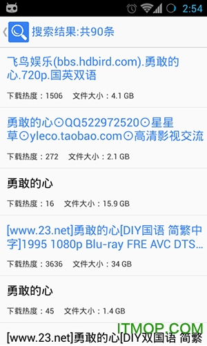 迅雷资源网在线搜索,探索数字世界的无尽宝藏,迅雷资源网在线探索,数字世界的宝藏无界之旅