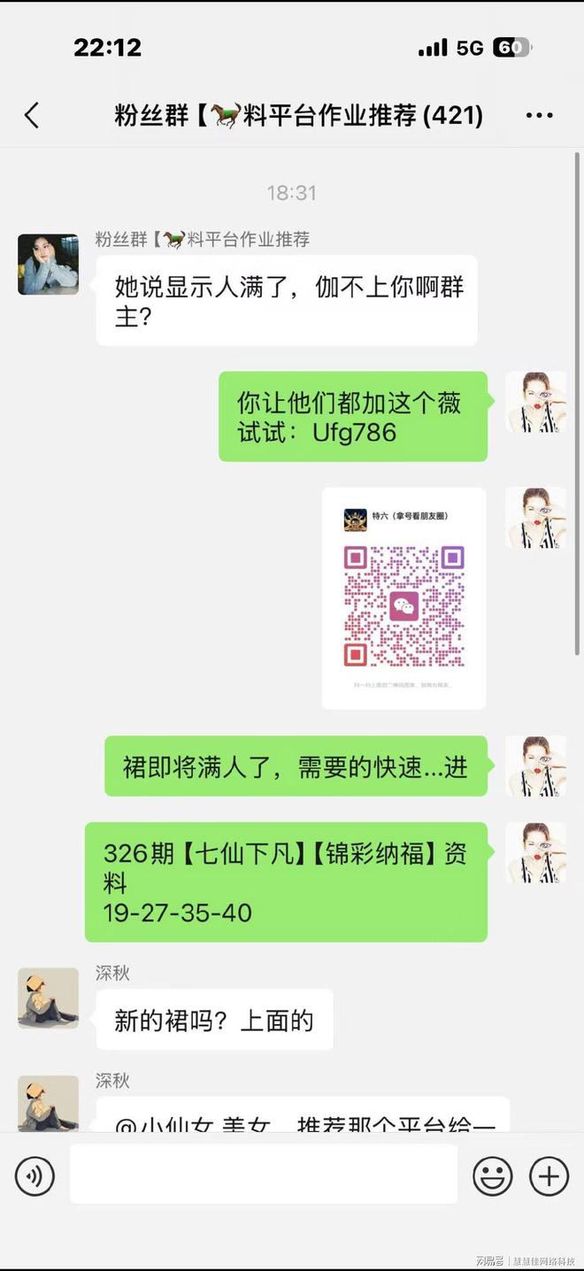 新澳一码一肖使用方法详解,新澳一码一肖使用指南