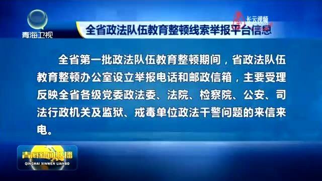 台湾政策法最新消息