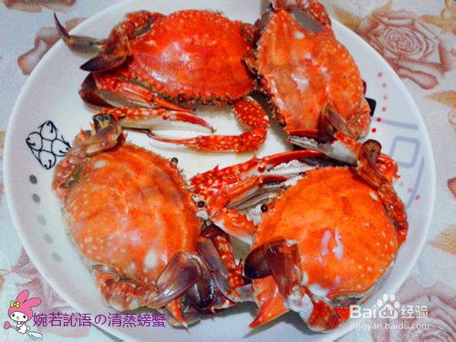 清蒸螃蟹