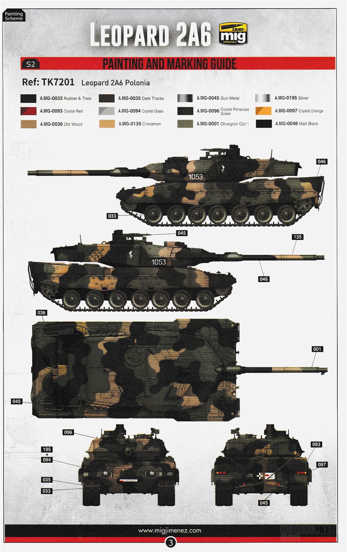 豹2A7与99A，谁更胜一筹？，豹2A7与99A主战坦克对决，谁更胜一筹？