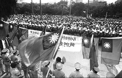 国民党对台湾的态度，历史变迁与现代视角，国民党对台湾的态度，历史变迁与现代视角分析