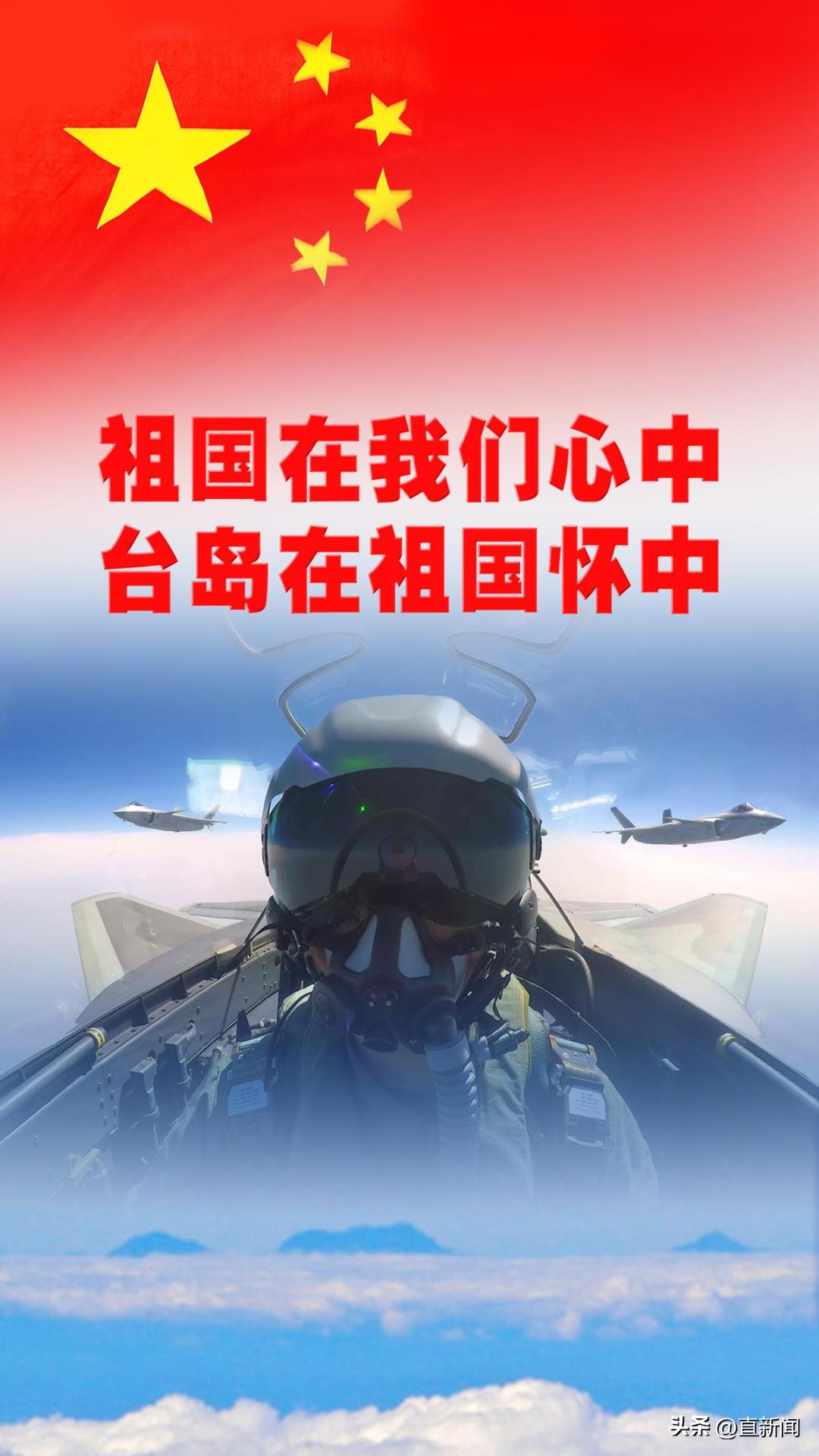 中国空军图，蓝天之上的钢铁长城，中国空军图，蓝天之上的钢铁长城力量展示