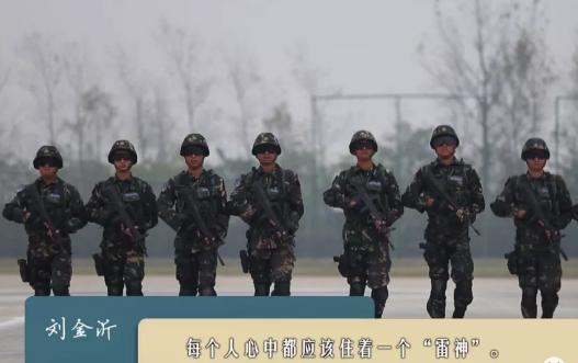 刘金沂最新微博动态，探索他的数字足迹与公众影响力，刘金沂微博最新动态，数字足迹与公众影响力的探索