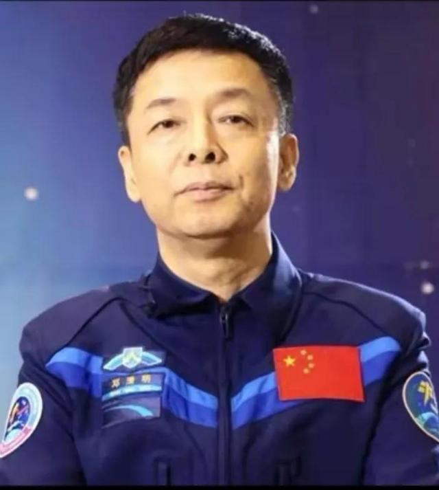 邓清明军衔，一位太空英雄的荣耀与责任，邓清明军衔，太空英雄的荣耀与责任之旅