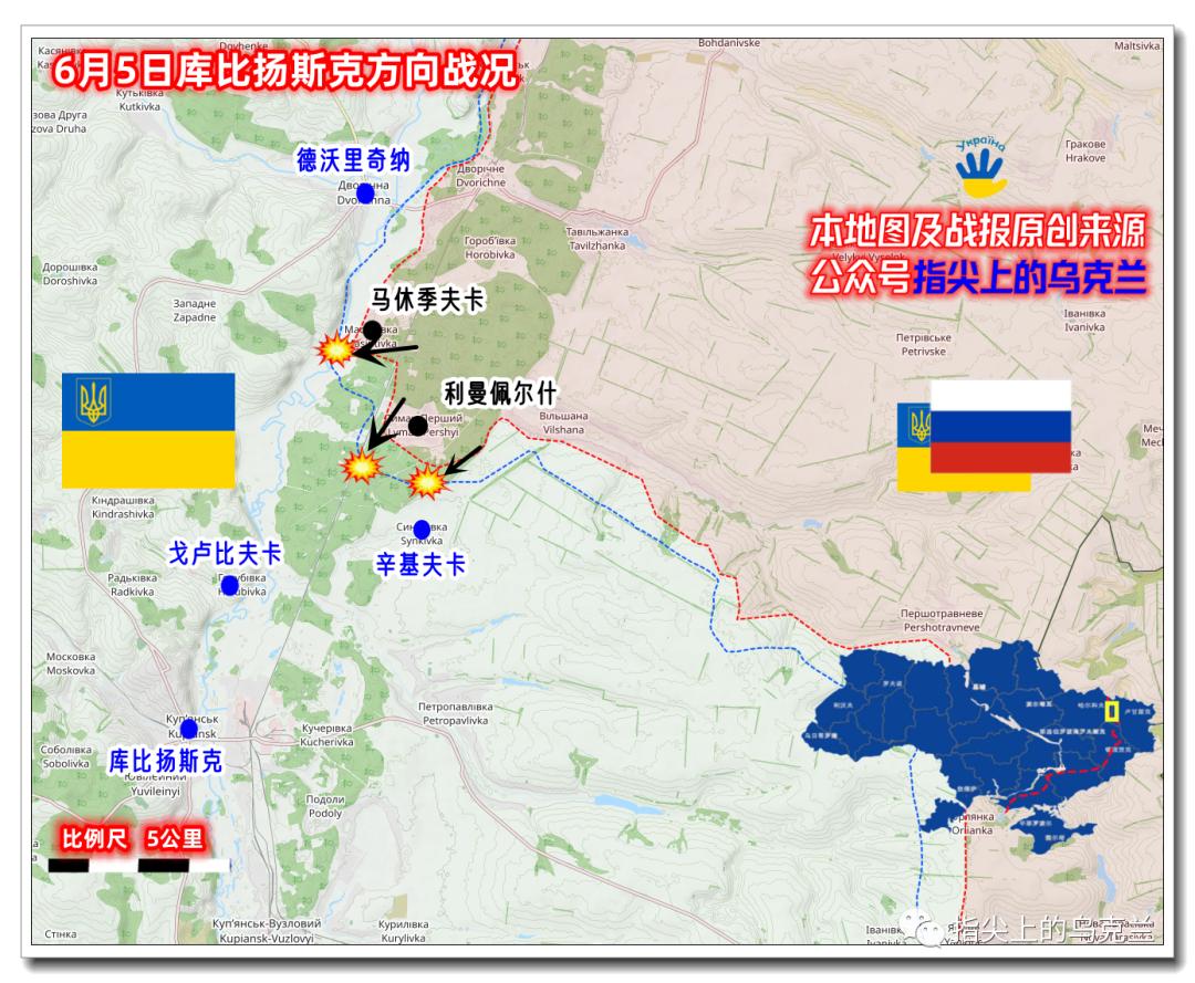 俄乌战况最新观察，局势进展与全球影响分析，俄乌战况最新观察，局势进展及全球影响深度解析