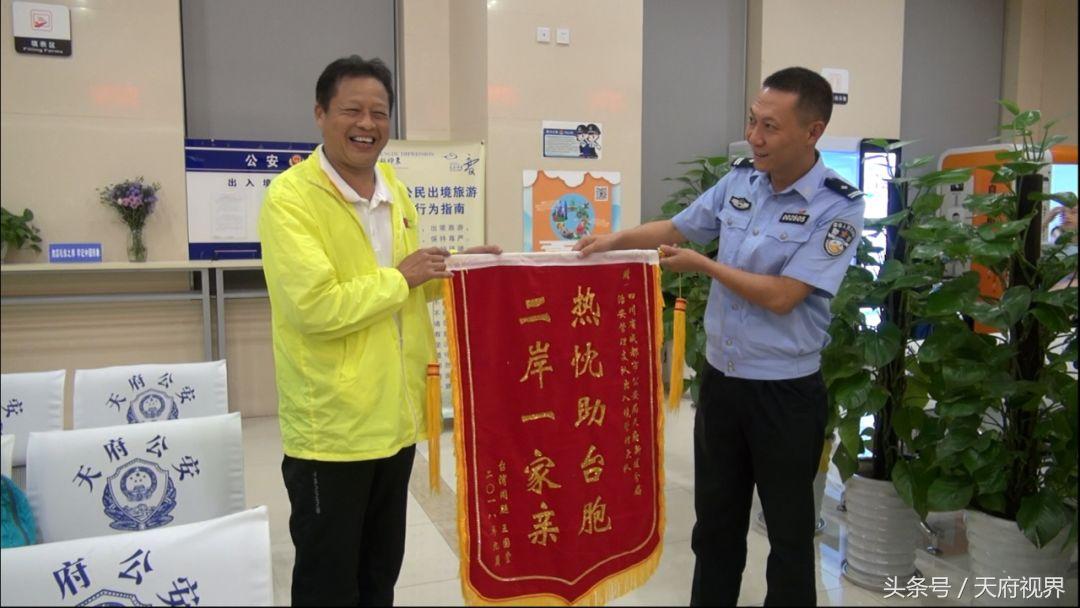 台湾十月十日的节日，探究台湾的重要庆典，台湾十月十日重要庆典探究