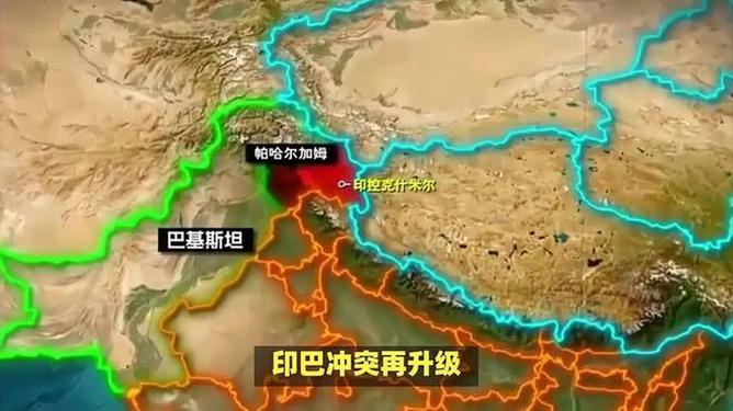 巴基斯坦局势最新消息及中国的态度，巴基斯坦局势最新进展与中国立场解析
