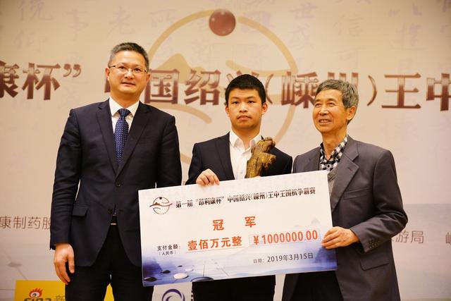 王中王一肖中天奖，探寻卓越与荣誉的背后，王中王一肖中天奖，卓越背后的荣誉探寻