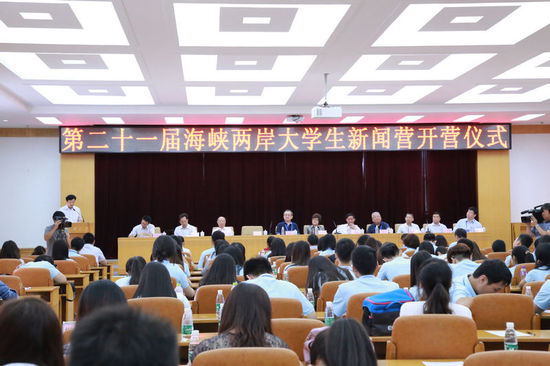 广西桂林市海峡两岸新闻交流与发展，广西桂林市海峡两岸新闻交流与发展概况