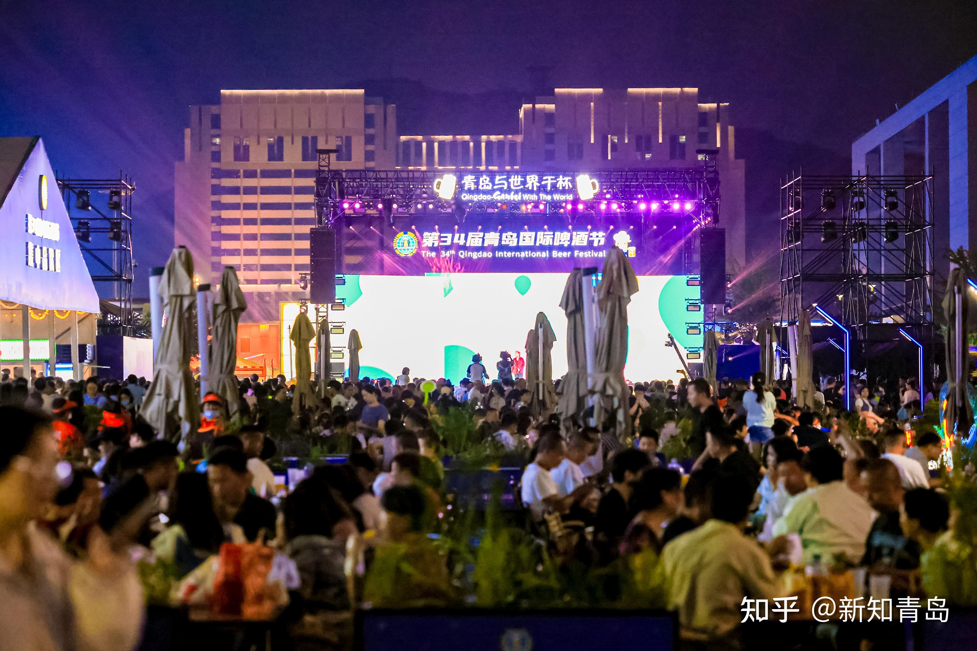 第34届青岛啤酒节，一场盛大的狂欢盛宴，第34届青岛啤酒节，狂欢盛宴开启！