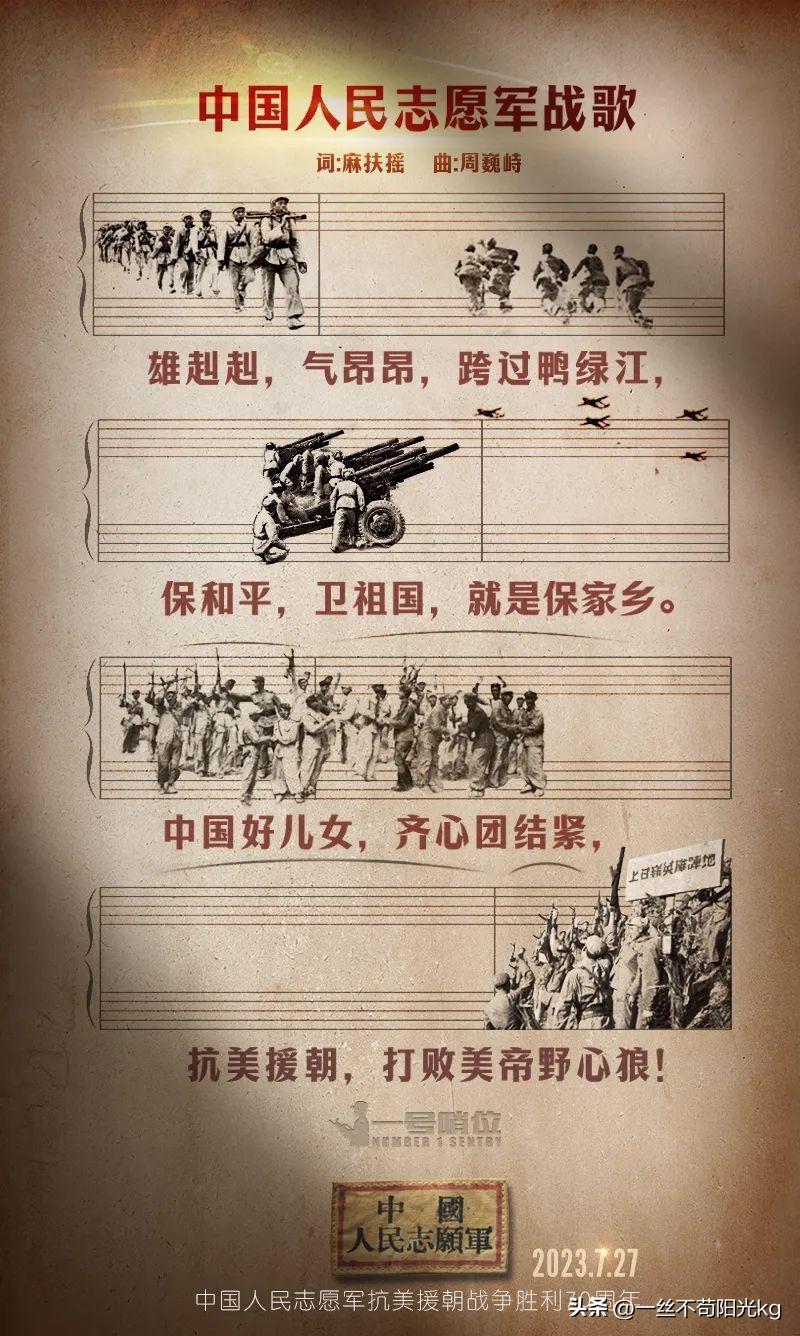 最新战争新闻热点事件2023，全球军事冲突与和平局势分析，全球军事冲突与和平局势分析，最新战争新闻热点事件回顾与展望（2023）